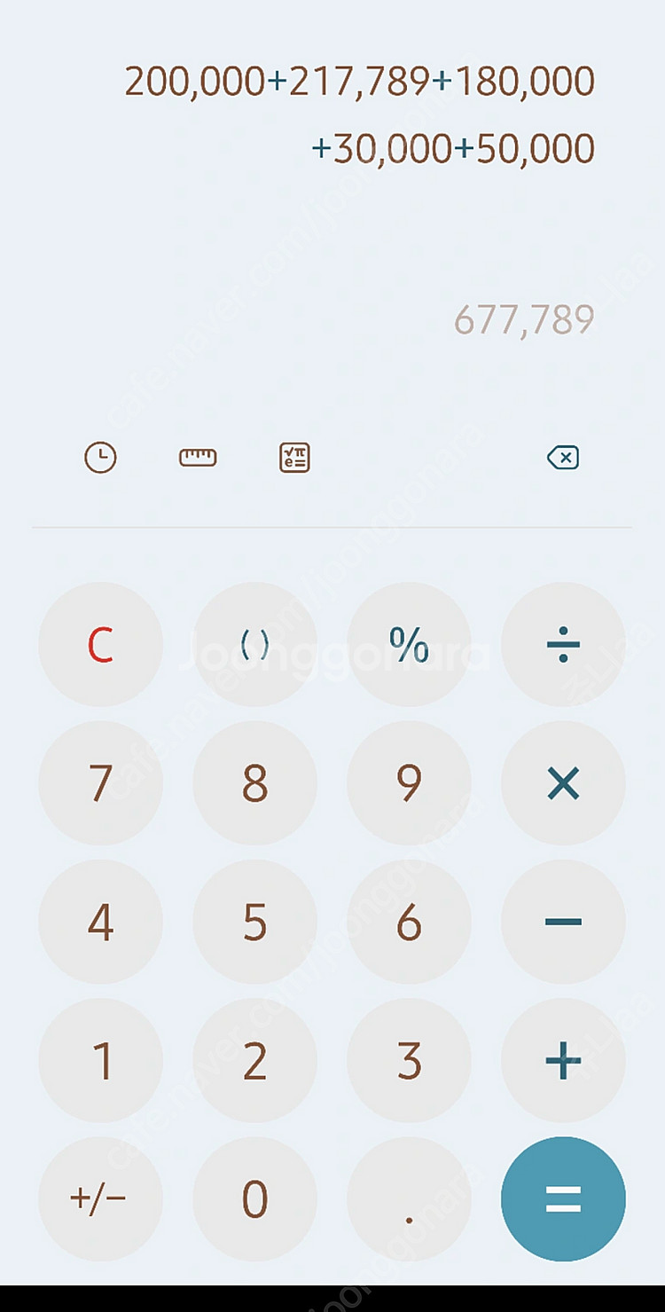 롯데면세점 ldf pay 677,789원> 63만--1