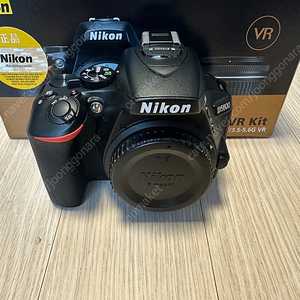 니콘 정품 D5600 , D5100 판매합니다.