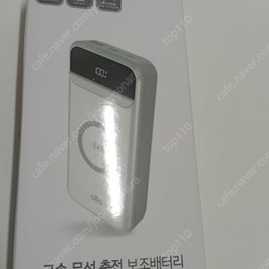 (미개봉, 무료배송,택포)알로코리아 고속 무선 충전 보조배터리 C타입 20000mAh (2005WPD)