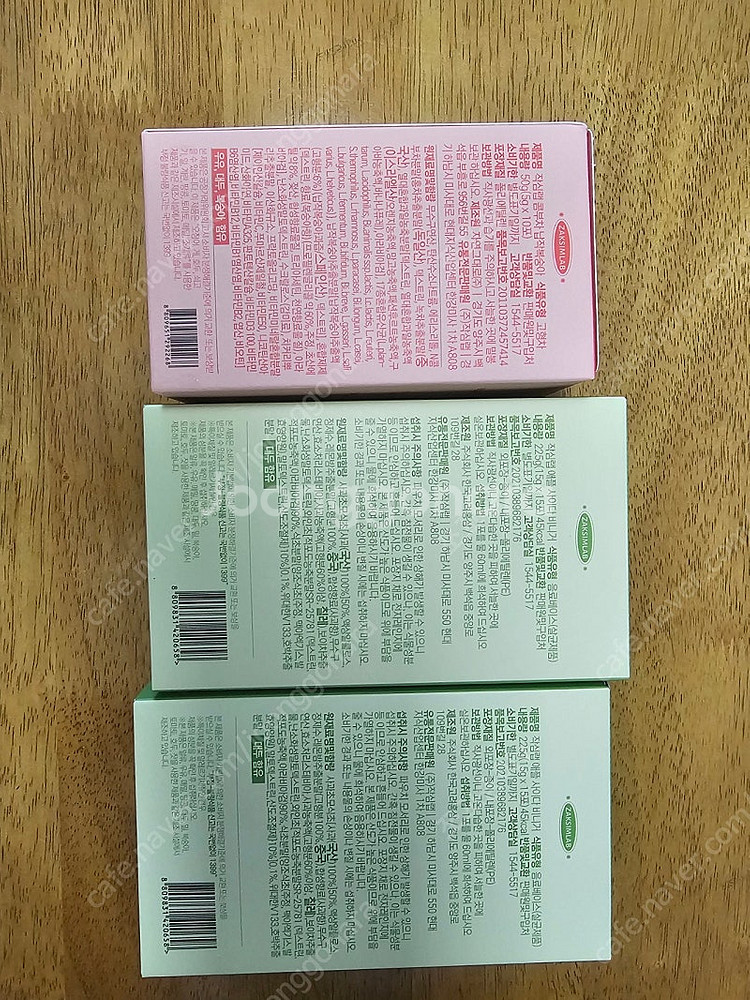 작심랩 애사비 2박스+ 콤부티 납작복숭아1박스팝니다--2