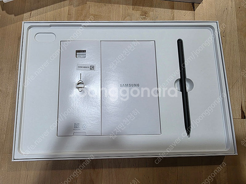 갤럭시탭s8플러스 256g wifi + 슬림키보드커버 ...--3