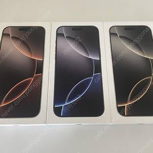 아이폰16프로맥스 256GB 데저트, 블랙, 내추럴 미사용 미개봉 자급제 팝니다.