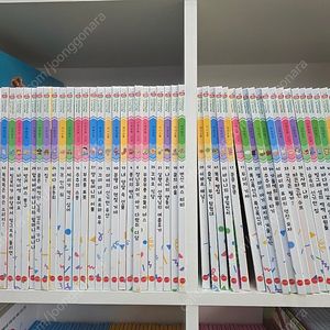 뉴차일드애플