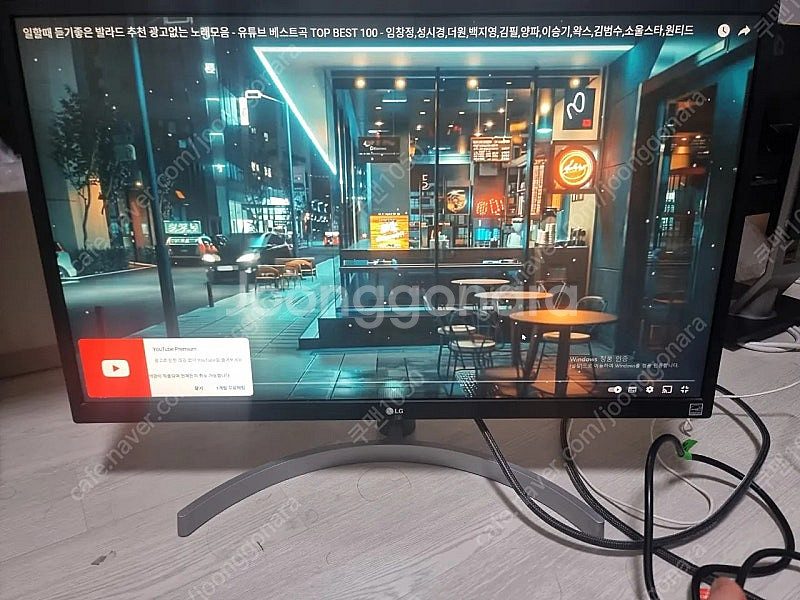 엘지. 중소기업 27인치 32인치 4k 모니터 (27u...--0