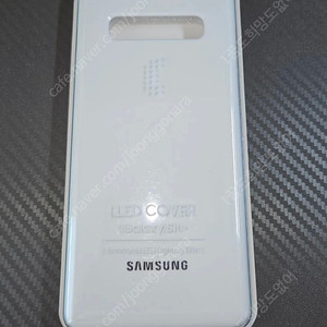 갤럭시 S10 플러스 LED 커버 케이스 미개봉