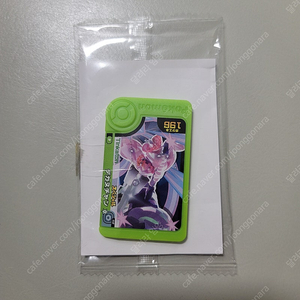 일본판 한정 포켓몬 카드칩