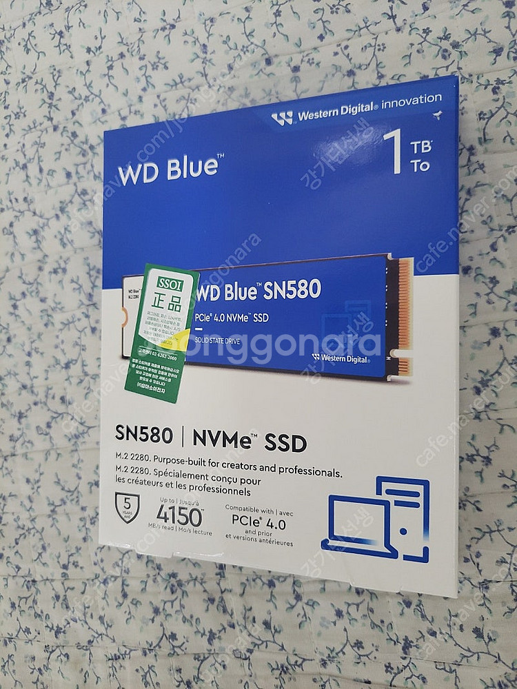 급매] 미개봉 정품 ssd 1tb nvme wd sn5...--0