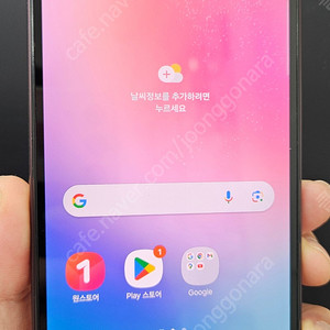 갤럭시A24 A245 128G 상태굿 다크레드 10만 인천 부평
