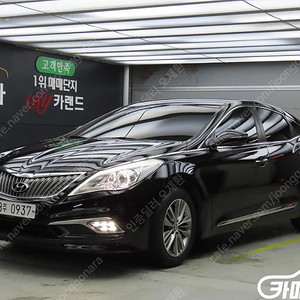 [현대]그랜저 HG HG240 MODERN 기본형 ★할부★리스★전액할부★카드★탁송★24시간 상담 가능합니다★
