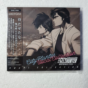 씨티헌터 CITY HUNTER 일본 애니 송북 OST CD 미개봉 새상품