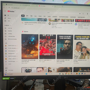 LG 27gp750, 240hz ips 모니터 [19만] 23 년식
