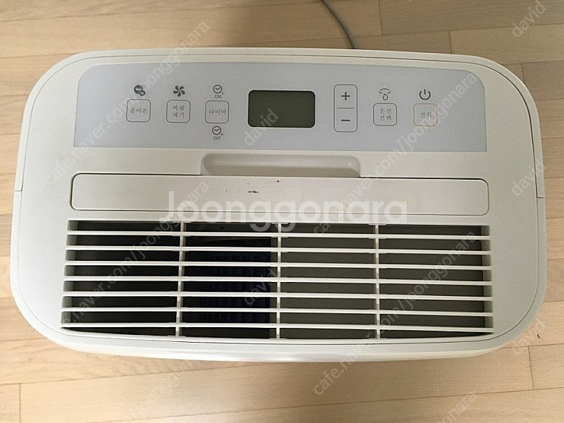 캐리어 제습기 cdh-1305dg--1