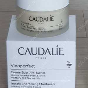 꼬달리 비노퍼펙트 브라이트닝 모이스처라이저 50ml 택포20000
