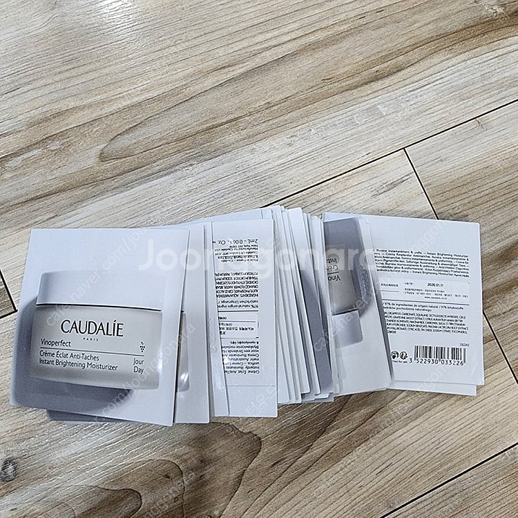 꼬달리 비노퍼펙트 브라이트닝 모이스처라이저 50ml 택...--2