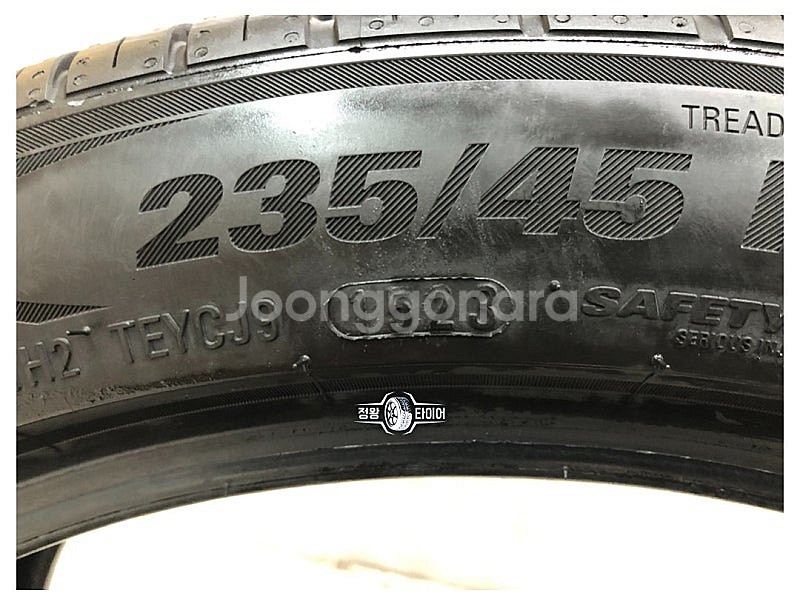 중고타이어 금호타이어 솔루스TA91(마제스티9) 235...--5