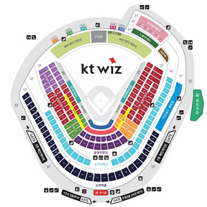 [프로야구] 한화 이글스vsKT WIZ 7월17/18일 티켓판매