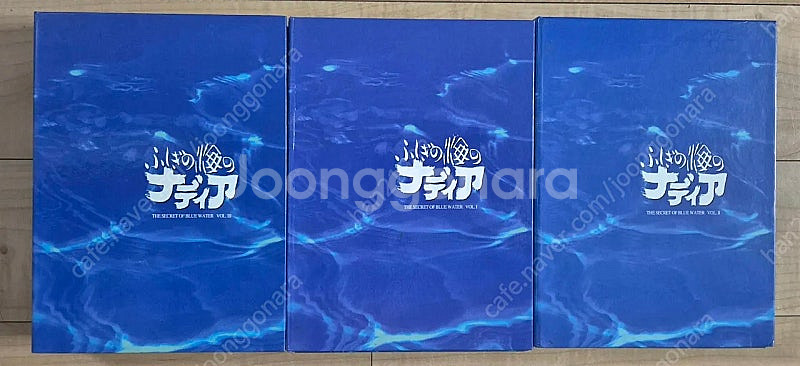 신비한 바다의 나디아 DVD 박스 세트--0
