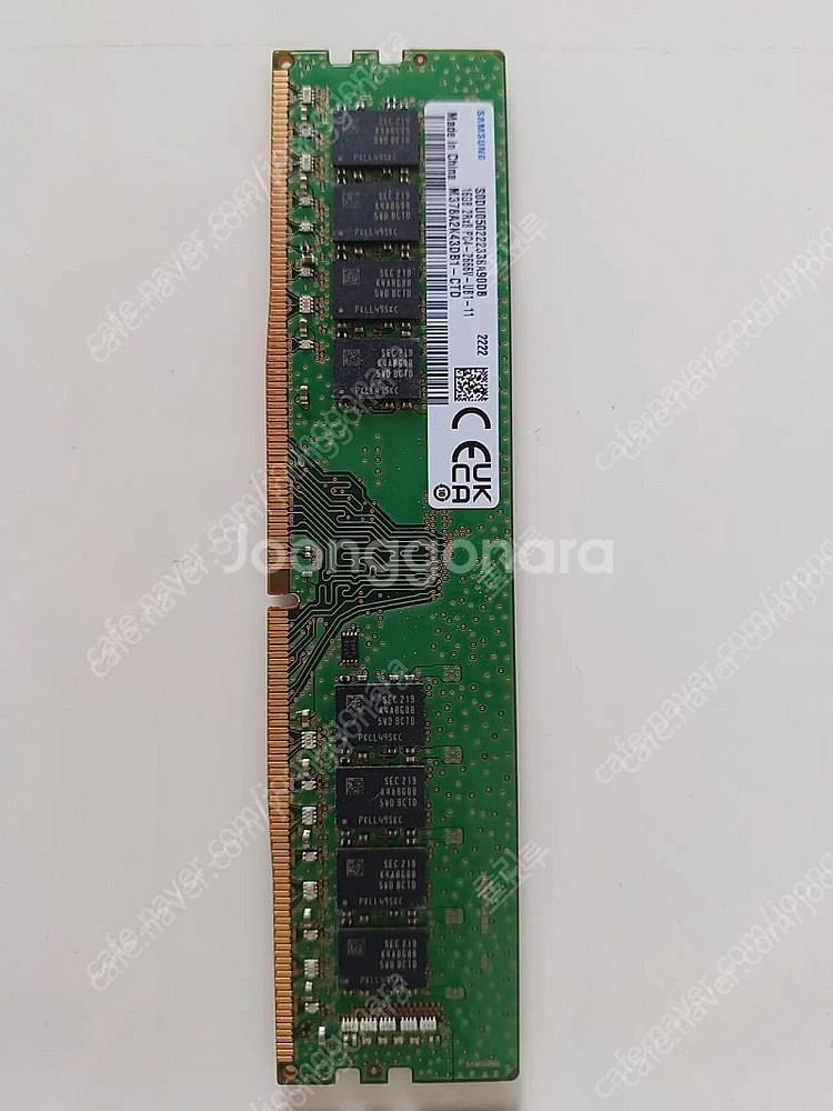 삼성 DDR4 2666K 16기가 4만원--0