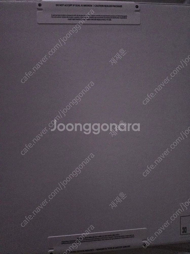 갤럭시탭 S10 울트라 5G 1TB(램16GB) 미개봉...--0