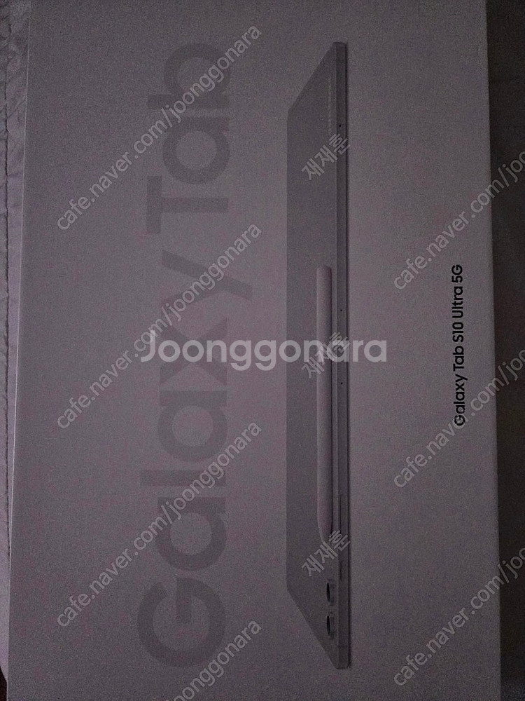 갤럭시탭 S10 울트라 5G 1TB(램16GB) 미개봉...--1