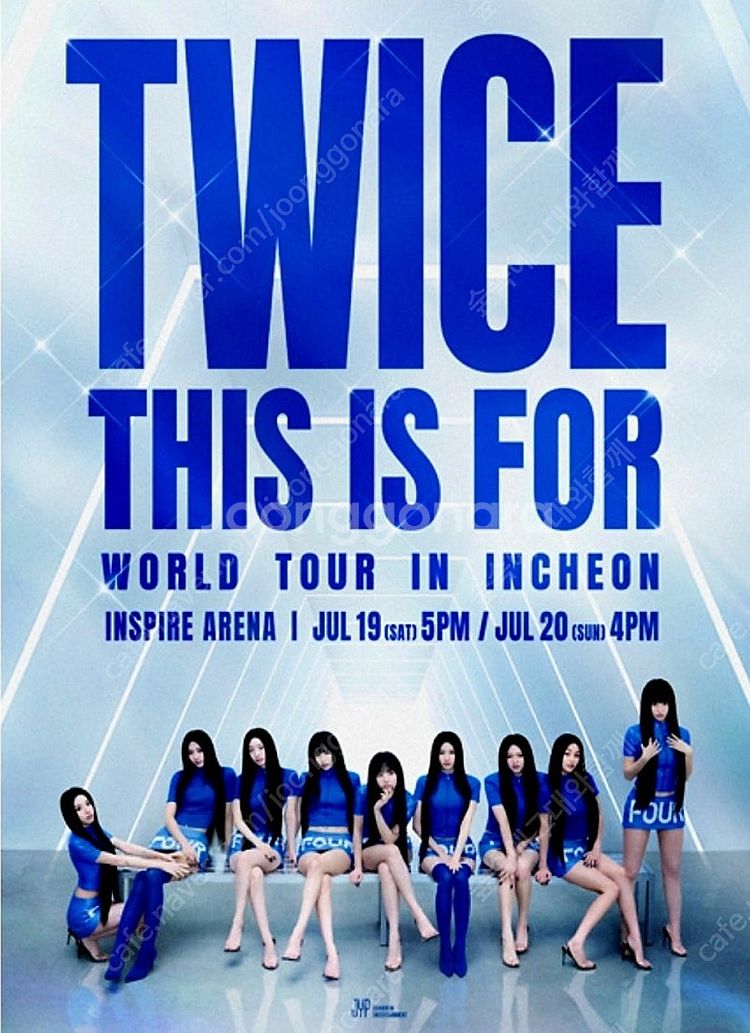 2025 트와이스 콘서트 티켓양도 연석단석 인천인스파이...--0