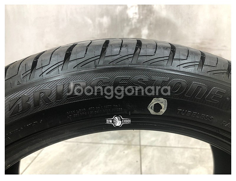 중고타이어 브릿지스톤 세레니티플러스 235/45R18 ...--2