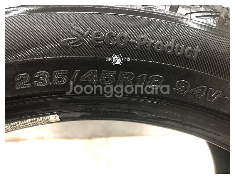 중고타이어 브릿지스톤 세레니티플러스 235/45R18 ...--4