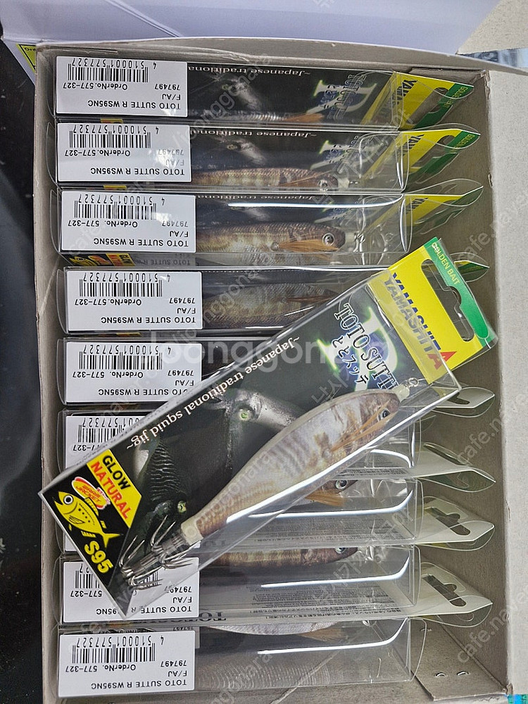 야마시타 AJ 70, 95--0