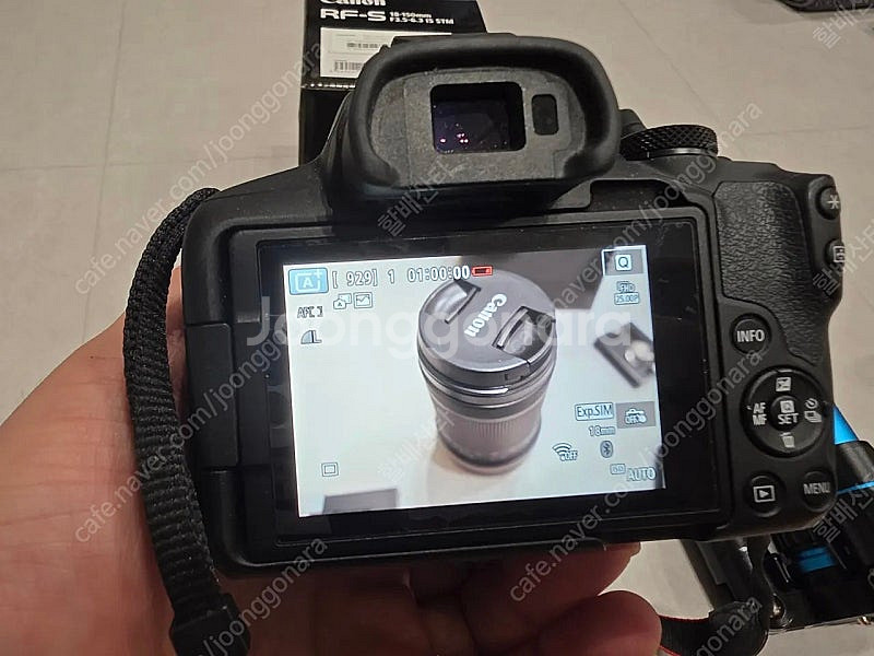 캐논 EOS R50 18-45mm KIT 판매합니다. ...--2