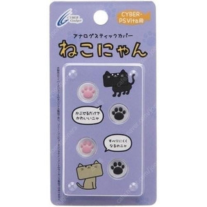 ps vita 사이버 가젯 냥발 조이스틱 커버 삽니다!