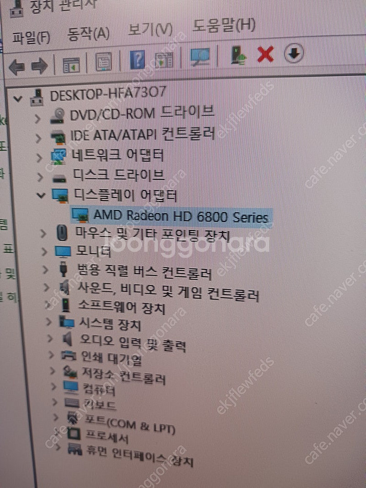 기가바이트 윈드포스 라데온hd6850 그래픽카드 팝니다.--1
