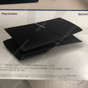 슬림 디지털 커버 미드나잇 블랙