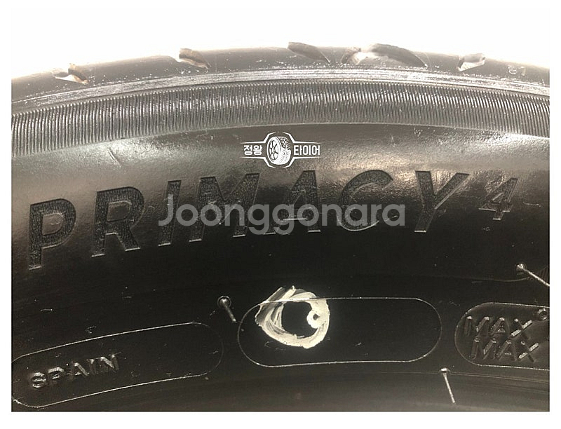 중고타이어 미쉐린 프라이머시4 255/45R18--3