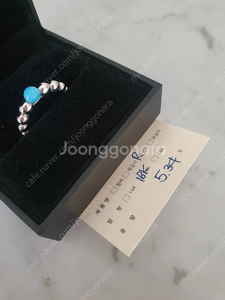 18k 화이트골드 천연 터키석 버블 빼를리 반지--9