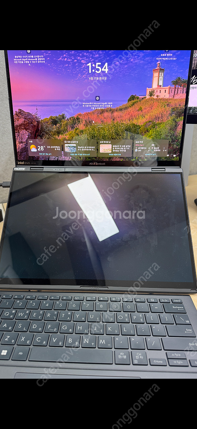 2024 asus 젠북 듀오 ux8406ma-pz153...--0