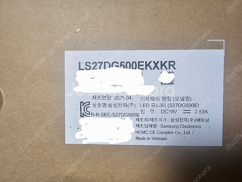 [미개봉] 삼성 모니터 오디세이 G5 S27DG500 ...--1