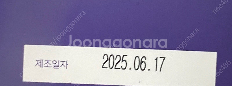 우먼정 새상품--1