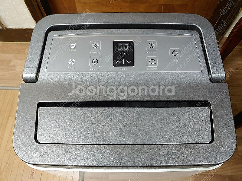 위닉스제습기 dh-987r--3