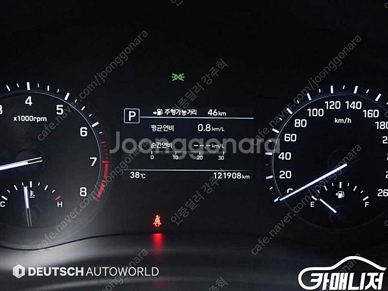 [제네시스]G80 3.3 GDI AWD 프리미엄 럭셔리...--8