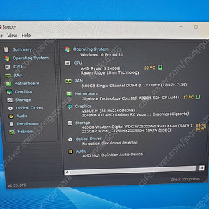 라이젠2400g.프리즘쿨러(세거).기가바이a320m-s2h.램8g.nvme크루셜250g.hdd wd500g