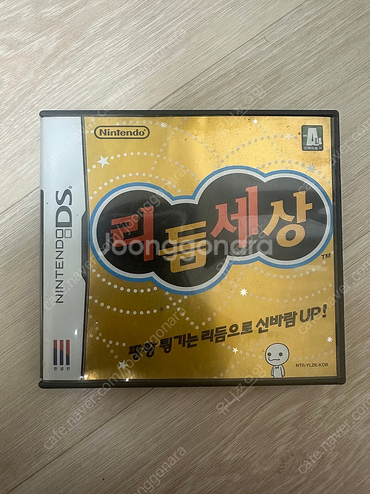 닌텐도 DS 리듬세상--0