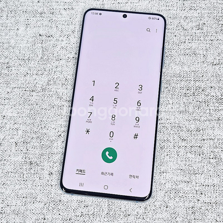 - 갤럭시 S20 클라우드블루 128GB 무잔상/기능정...--7