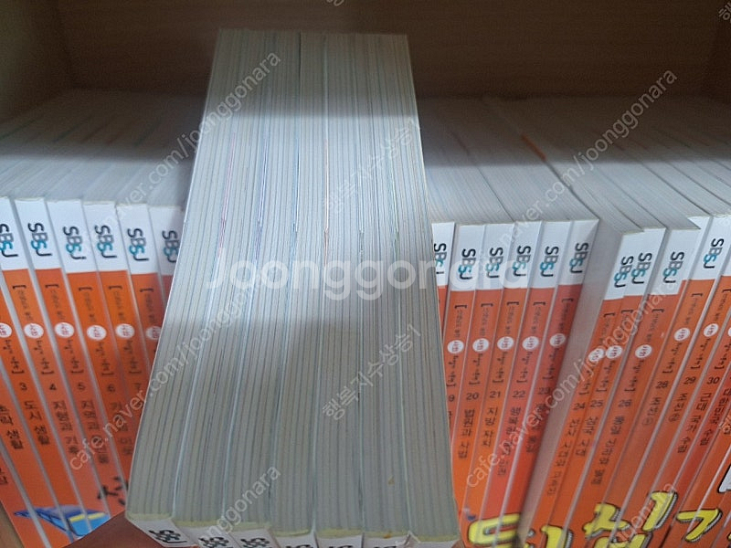 사회뒤집기 기본편(40권)ㅡ상태최상--1
