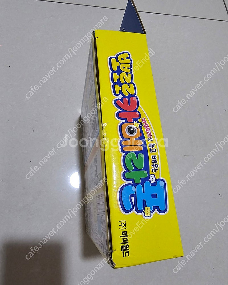 뽀로로 카메라폰 새상품--2