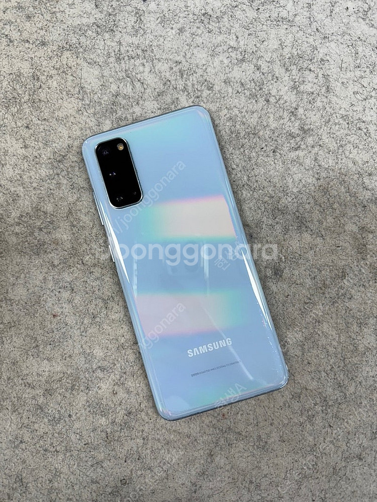 갤럭시S20 블루색상 128용량 미파손 깨끗한 단말기 검수완료 11만 판매해요--0