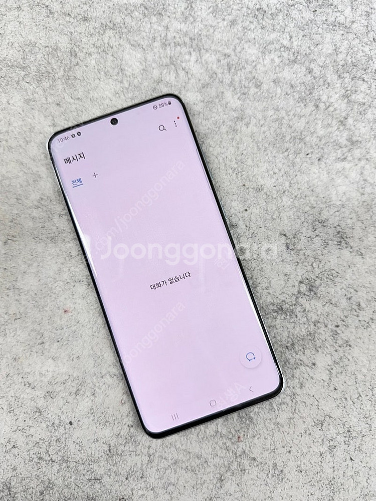 갤럭시S20 블루색상 128용량 미파손 깨끗한 단말기 검수완료 11만 판매해요--3