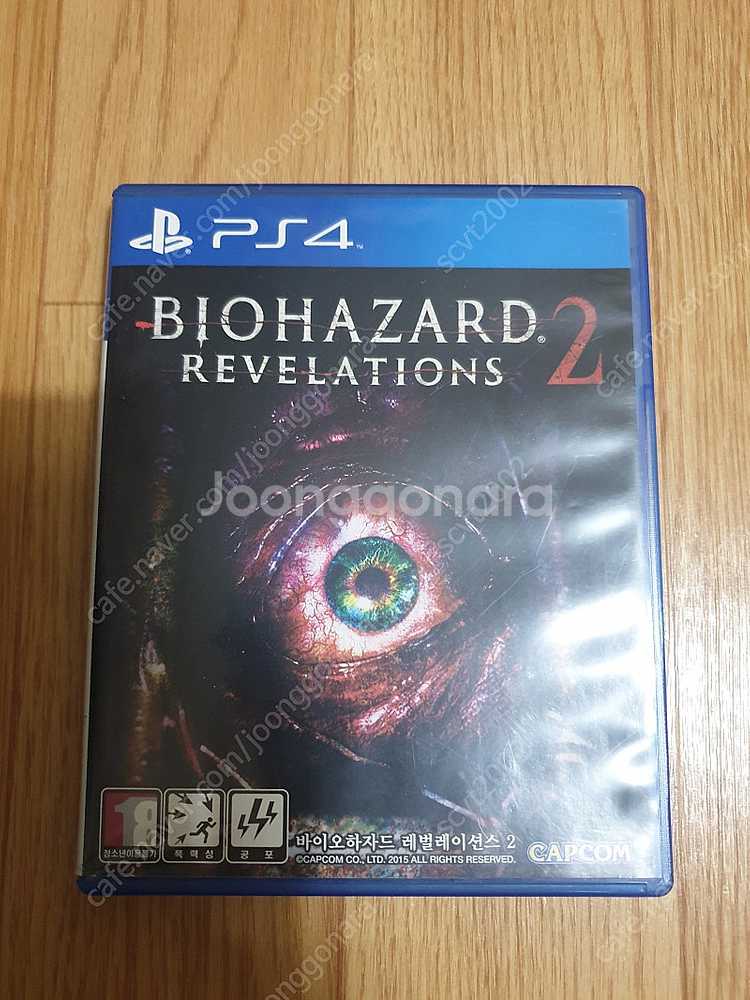 PS4 바이오하자드 레벨레이션2 레벨레이션스2 팝니다--0