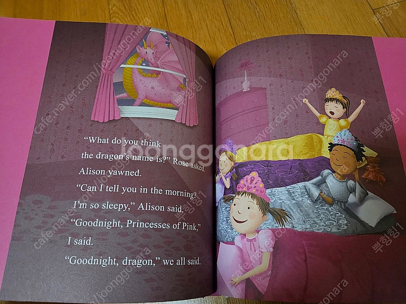 컬러 영어 원서 동화책 핑칼리셔스 마이리틀포니 컬러 챕...--5