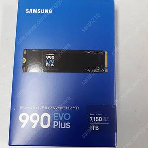 [새상품]삼성 1TB SSD 990 M.2 EVO Plus 1테라