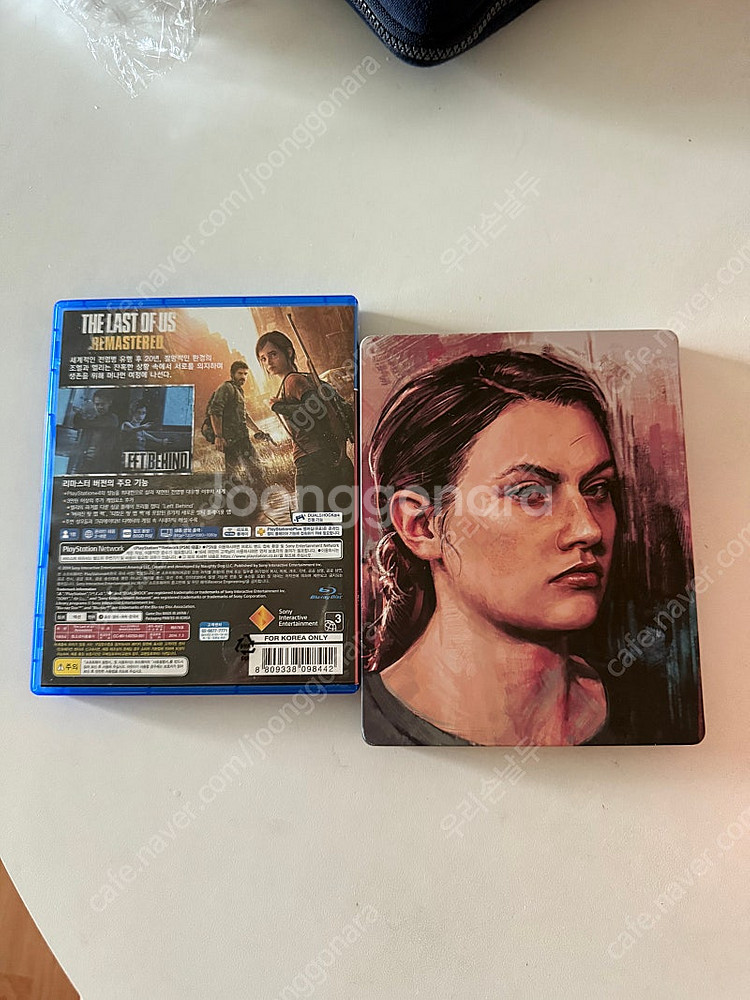 ps4 라스트오브어스 리마스터 1,2 플스 cd 타이틀--1